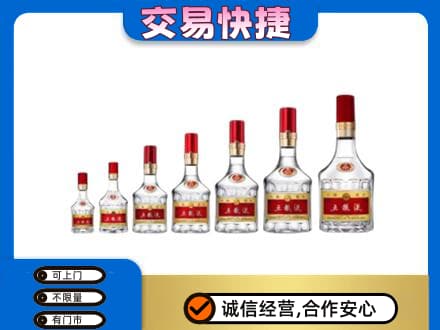 蚌埠名酒回收五粮液礼盒.jpg